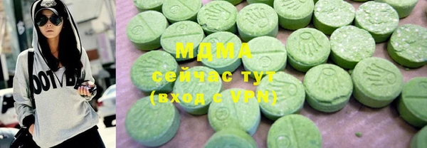 СК Балахна