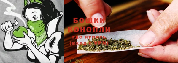 альфа пвп VHQ Баксан