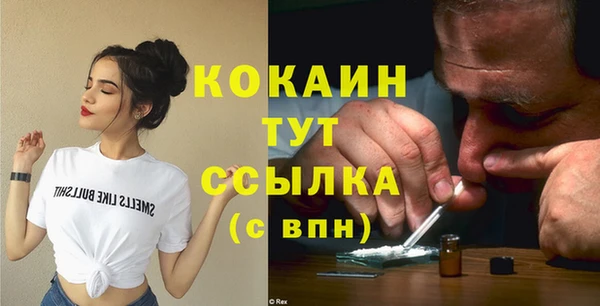 амф Балабаново