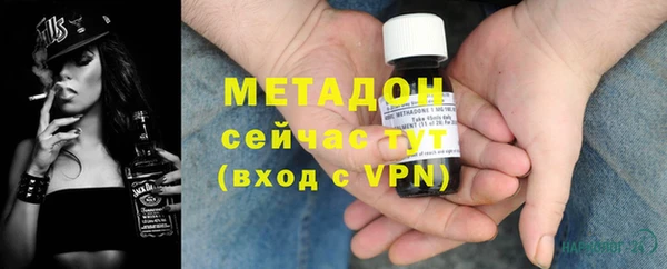амф Балабаново