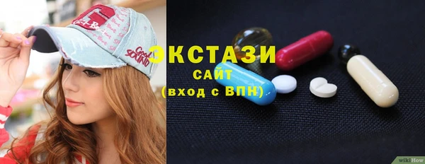 СК Балахна