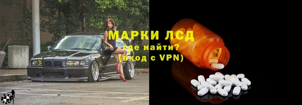 альфа пвп VHQ Баксан