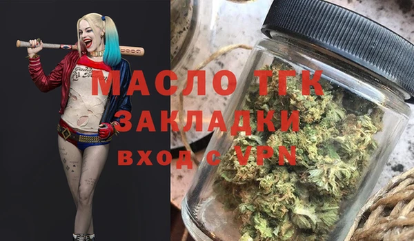 амф Балабаново