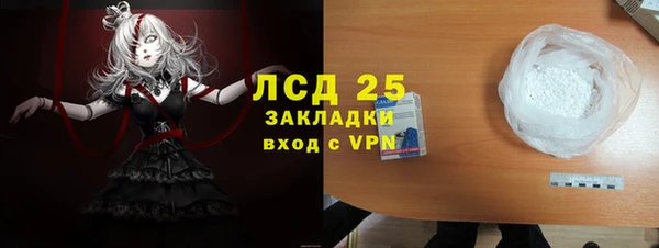 амф Балабаново