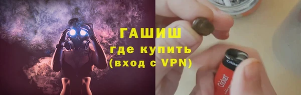 СК Балахна