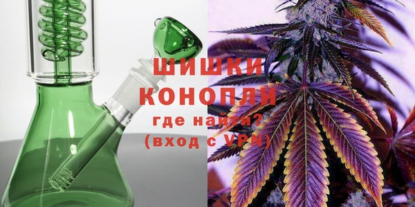 СК Балахна