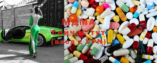 амф Балабаново