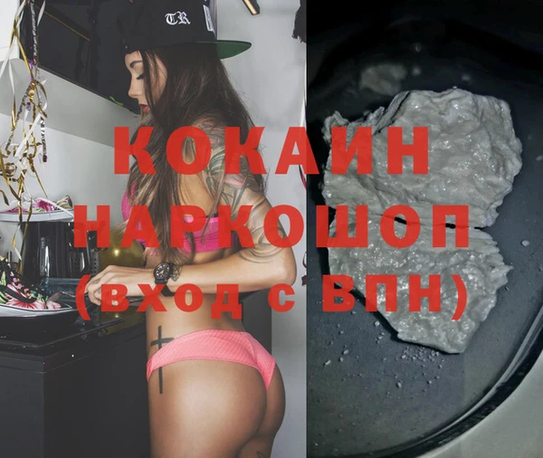 амф Балабаново