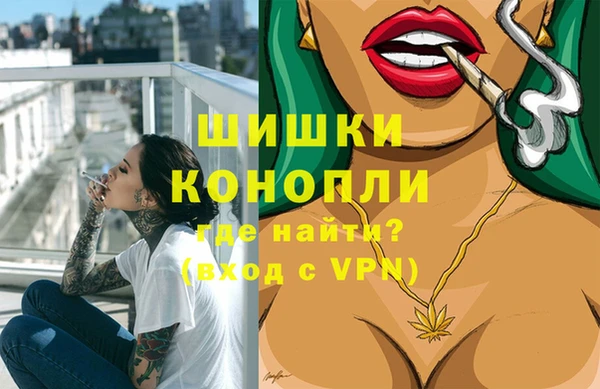 альфа пвп VHQ Баксан