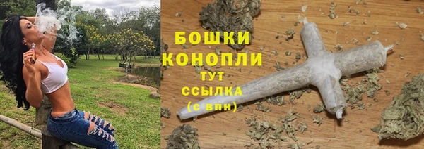 СК Балахна