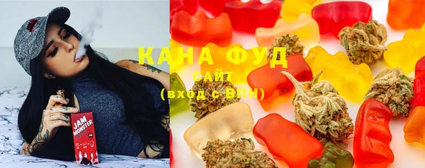 альфа пвп VHQ Баксан