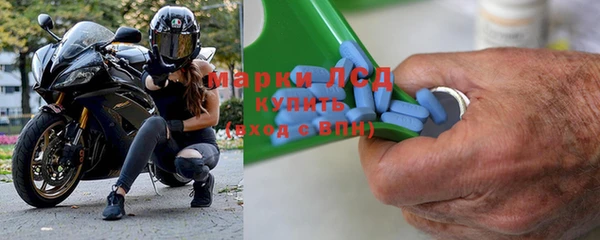 альфа пвп VHQ Баксан