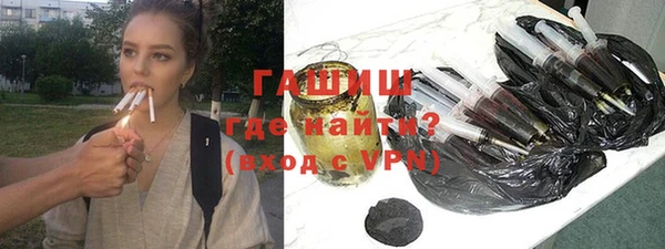альфа пвп VHQ Баксан