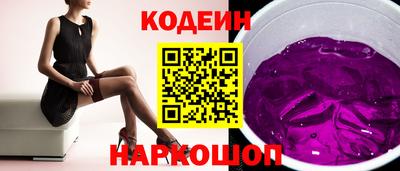 меф VHQ Гагарин