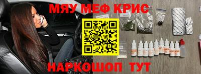амф Волжский