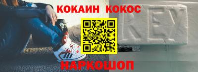 амф Волжский