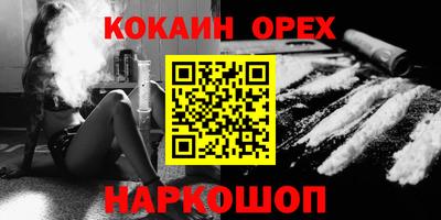 амф Волжский