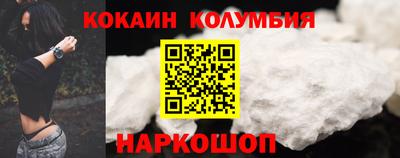 скорость mdpv Волжск