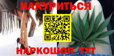амф Волжский