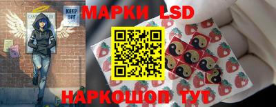 амф Волжский