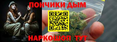 скорость mdpv Волжск