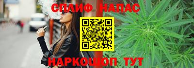 скорость mdpv Волжск
