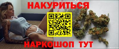 амф Волжский