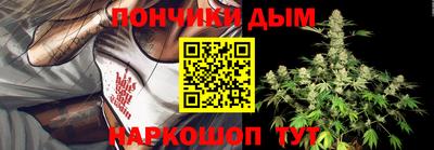 амф Волжский