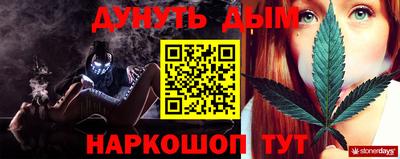 амф Волжский