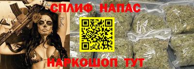 скорость mdpv Волжск