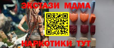 альфа пвп Гай