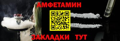 скорость mdpv Волжск