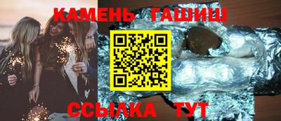 амф Волжский