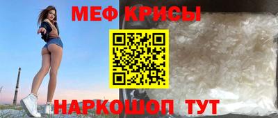 герыч Волгодонск