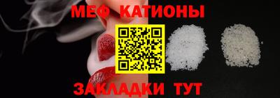 амф Волжский