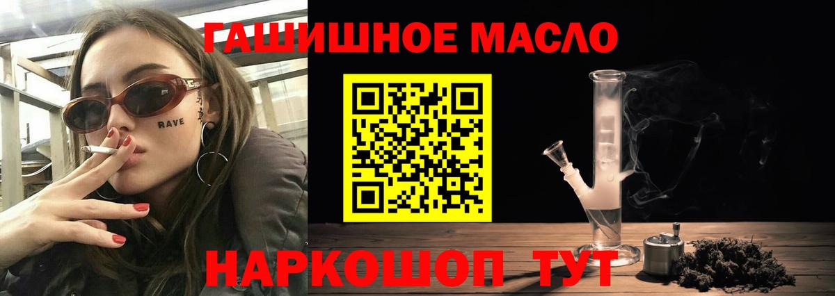 Дистиллят ТГК концентрат Борисоглебск
